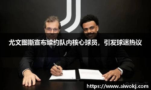 LDSports