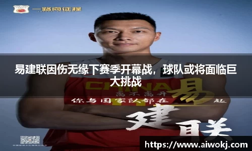 乐动LDSports