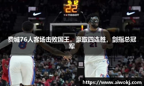 乐动LDSports综合体育