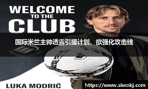 乐动LDSports体育