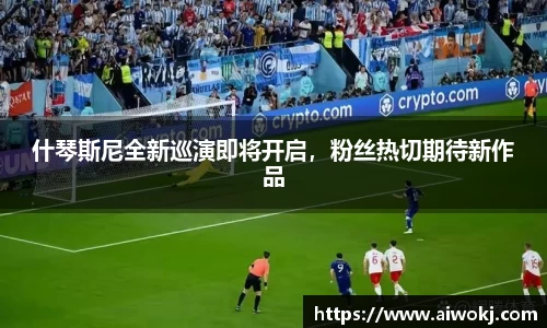 乐动LDSports