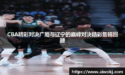 乐动LDSports综合体育