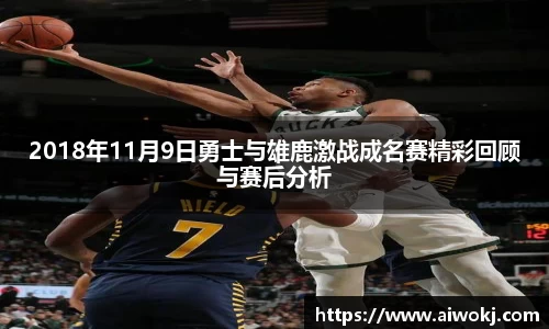乐动LDSports体育