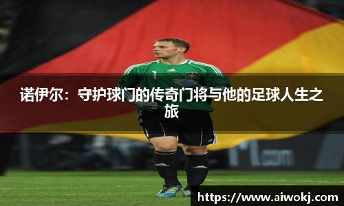 乐动LDSports