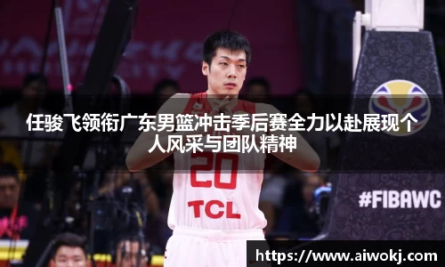 乐动LDSports