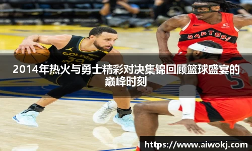 乐动LDSports综合体育