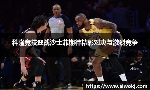乐动LDSports